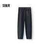 Semir Men's Corduroy Drawstring Straight-Leg Pants