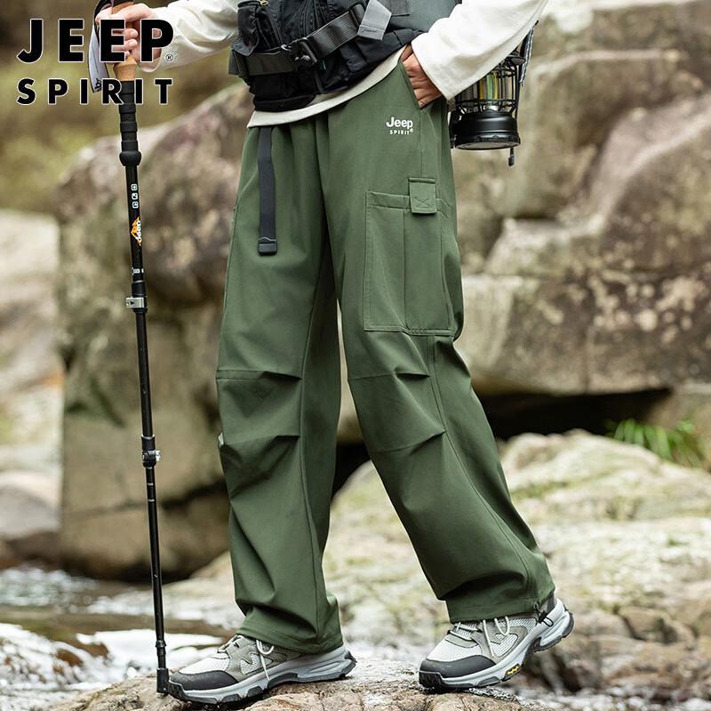 JEEP SPIRIT Men's Loose-Fit Cargo & Hiking Pants