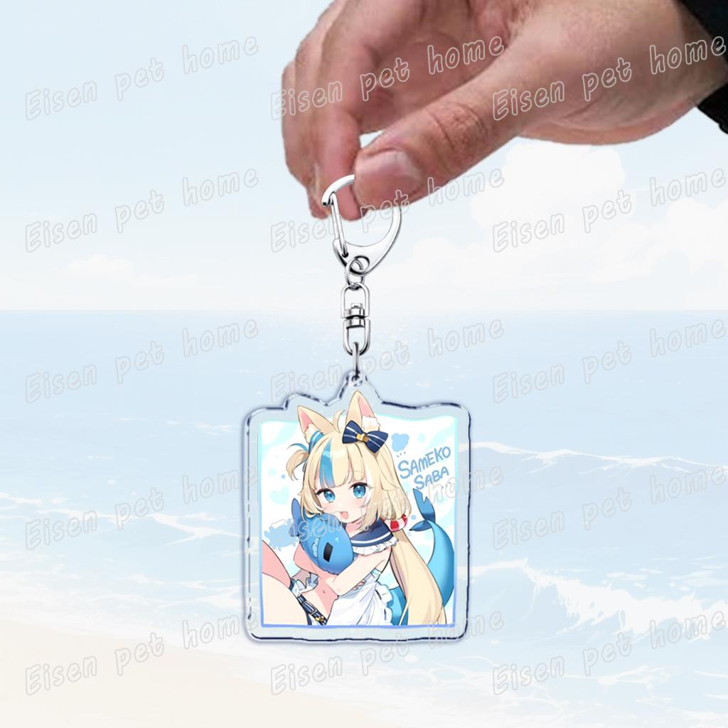 Cute Manga Sameko Saba Keychain Llavero Accessories Bag Cute Anime Kawaii Farming Charm Women's Keyrings Fans Gift