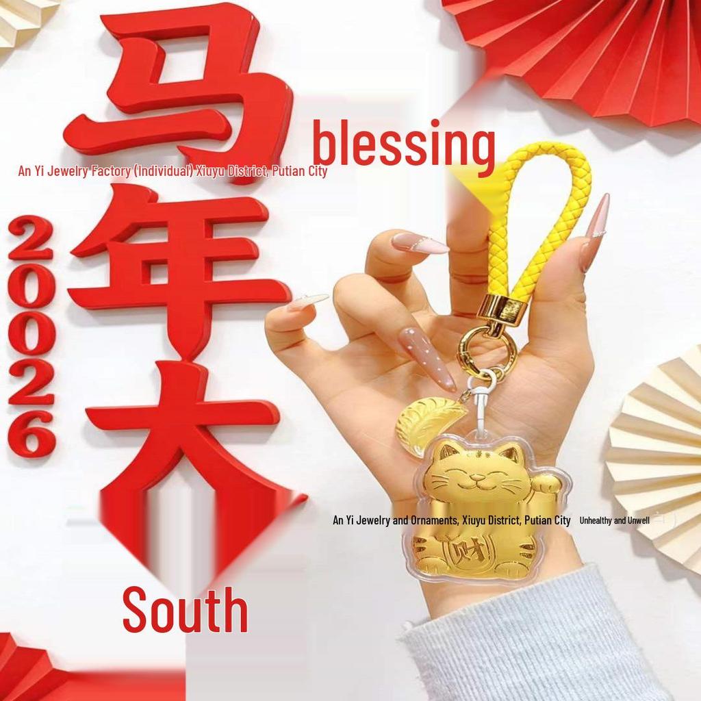 999 Pure Gold Lucky Cat Keychain & Phone Charm Pendant