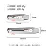 66/100mm TC4 Titanium Alloy Crowbar Multi-functional Adjustable Wrench Portable Keychain Pocket Tool Hanger Pry Bar EDC Tool