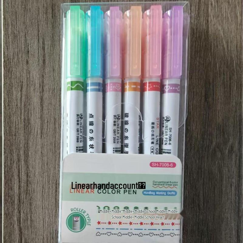 Xingmiao Colorful Quick-Dry Curve Fluorescent Journal Pen - Girly Heart Design for Students
