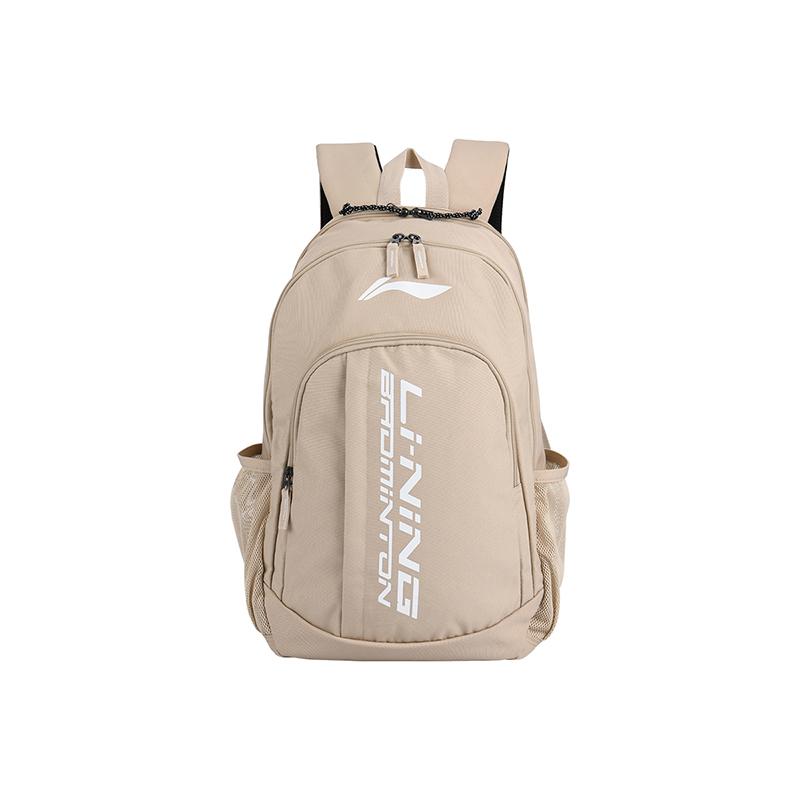 

Li-Ning Large Capacity Sun Protection Insulated Polyester Backpack Unisex Backpack Khaki ABSS275-6 Khaki,29.5x16x47cm