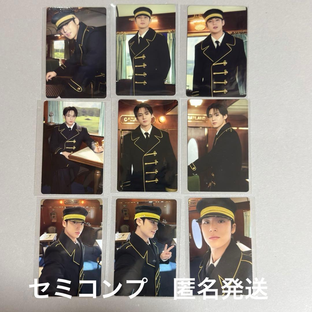 [USED] Mingyu (SEVENTEEN) - Caratland Photocard Set (Semi-Complete)