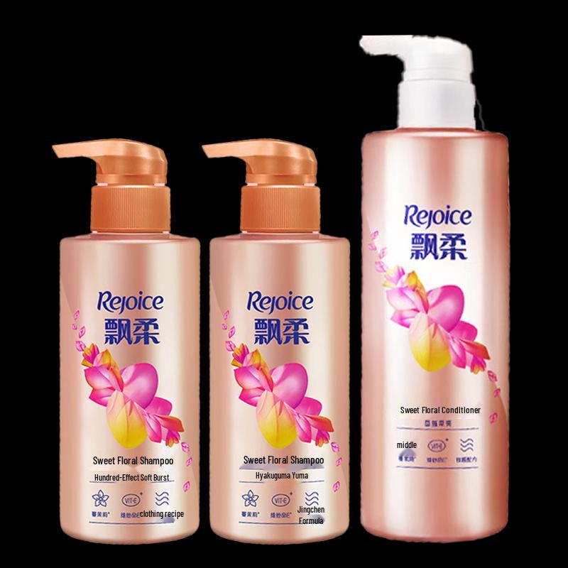 Rejoice Sweet Floral Hair Care Set