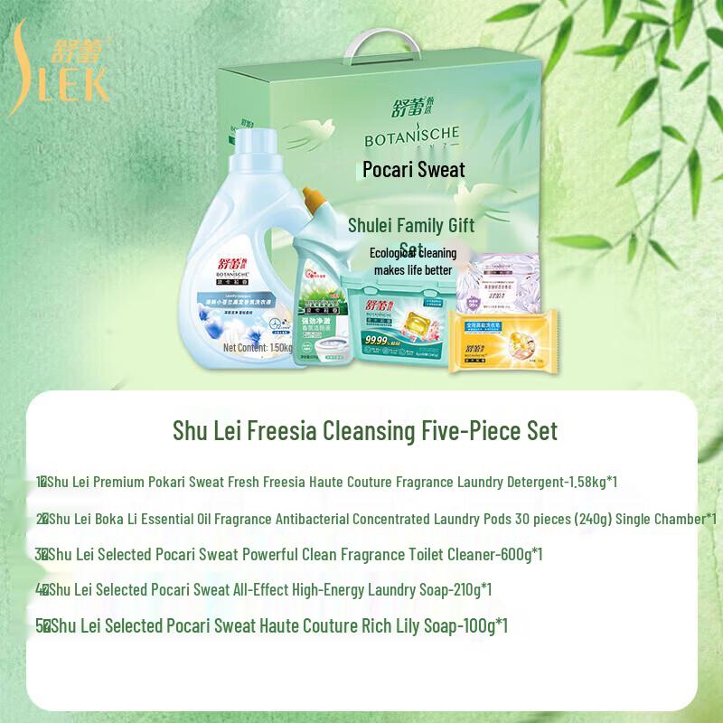 SLEK Freesia Scented Cleaning Set