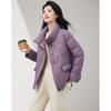 Sisui Nianhua Women's Simple Elegant Short Down Jacket