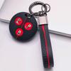 Key Fob Cover for Mercedes with Keychain Anti-Scratch Surface Shockproof Structure Soft Grip Texture Easy Install Design Responsive Button Touch