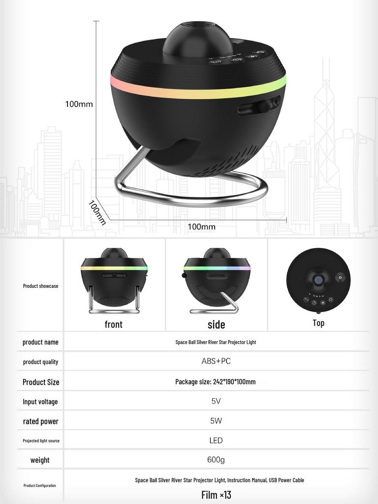 Starry Sky Night Light: Meteor Shower Space Ball Projector