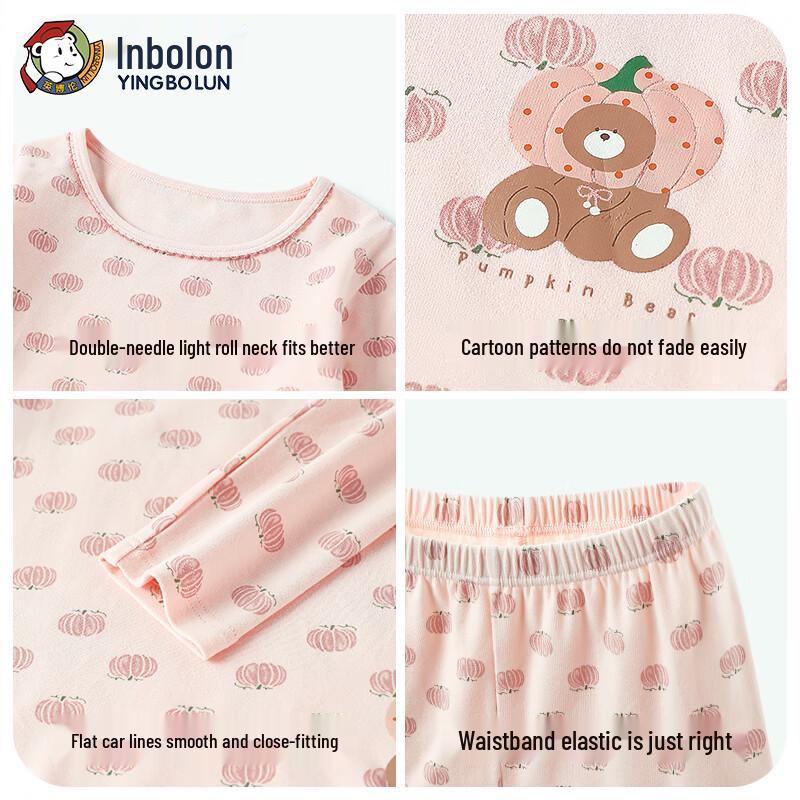 Engbolun Teen Girls' Cotton Thermal Underwear Set