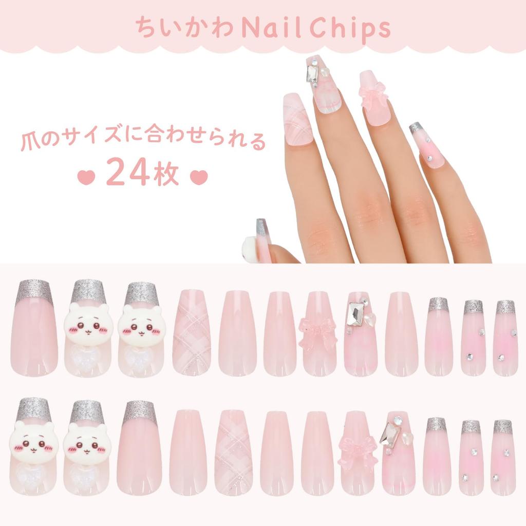 SHOBIDO Chiikawa Nail Tips Chiikawa CW30646 Includes Adhesive Wooden and Nail (24 Pieces) - Stickers, Stick, File.