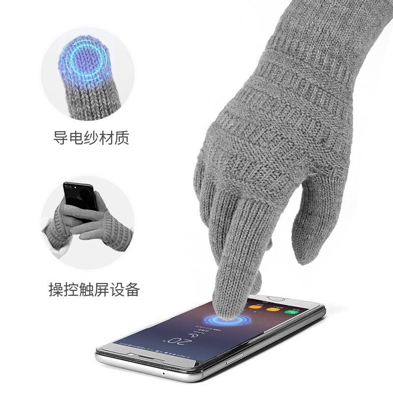 Hot-selling Adult Winter Gloves Women's Double-sided Jacquard Brushed Knitted Thermal Fleece Cycling Gloves Men