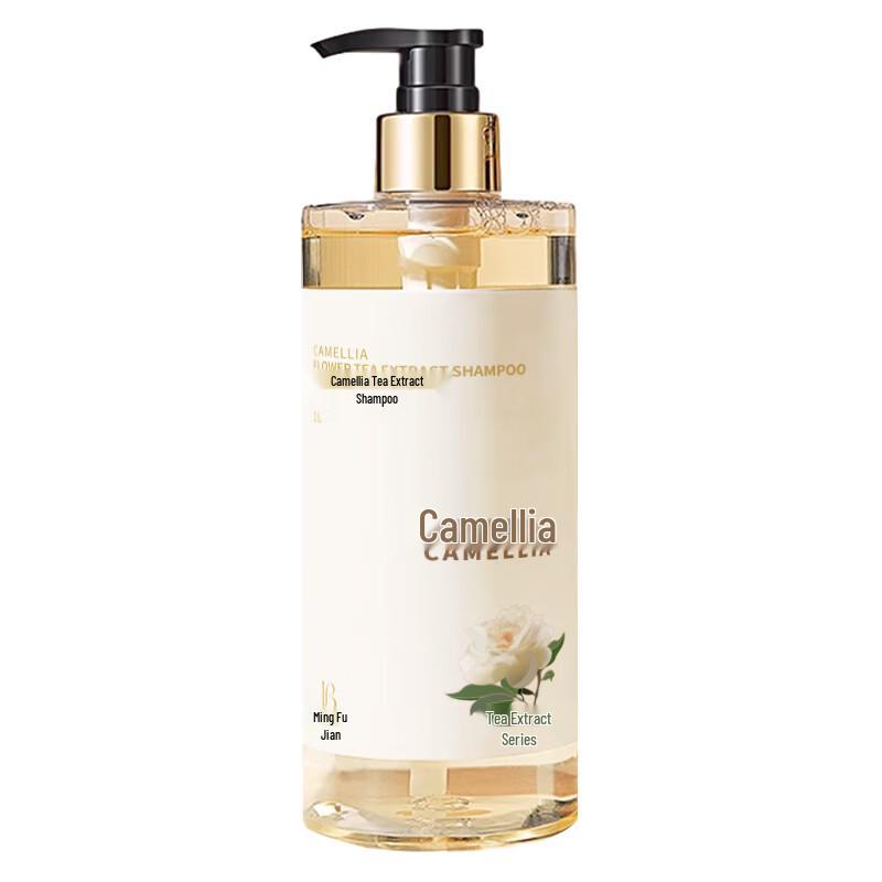 BEISHANJIAN Camellia Tea Extract Hair Care