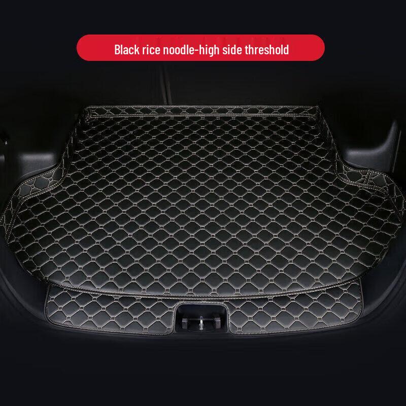 SWM G01 Trunk Mat - New Energy Car Tail Box Accessory
