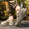 Jeep Men's Summer Closed-Toe Hiking Shoes
