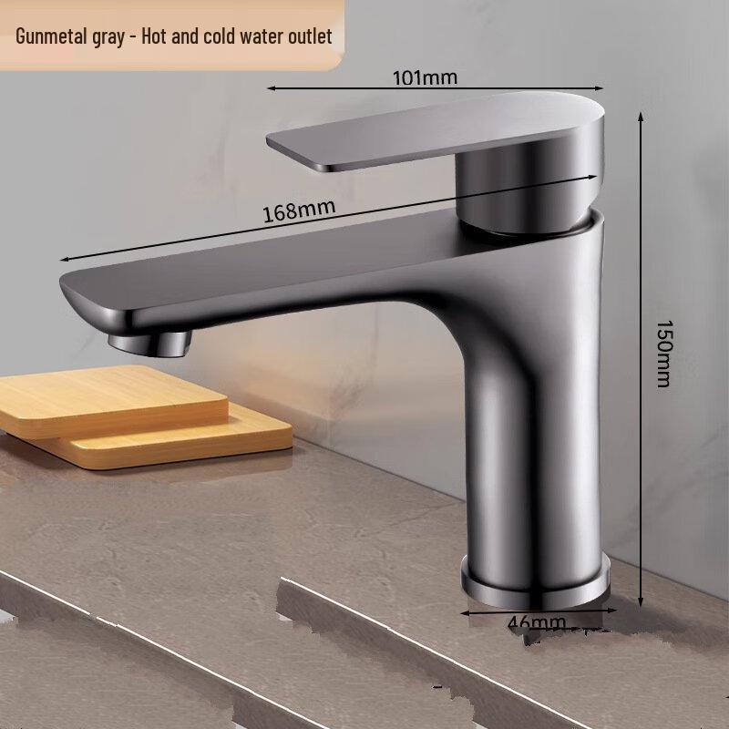 MDNG Gunmetal Grey Hot & Cold Basin Faucet