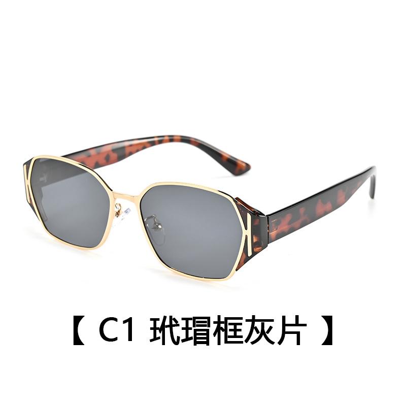 Women S Polarized Sunglasses Uv Protection Driving Sunglasses Fashion Versatile Sunglasses Men