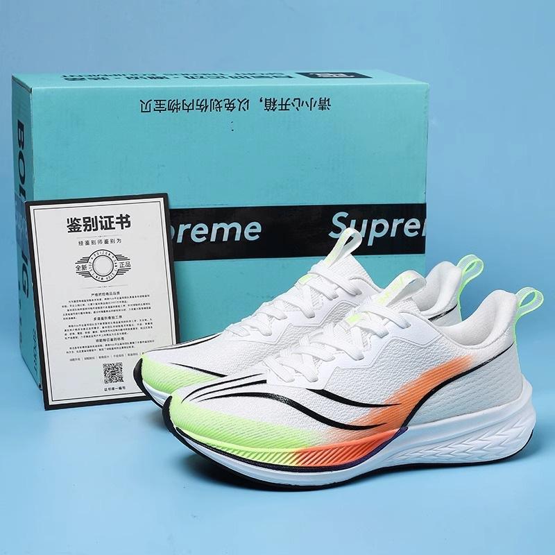 Chitu 7pro Professional Running Shoes New Spring Velvet Carbon Plate Shock Absorption Racing 6pro Sports Shoes Men's and Women's Shoes