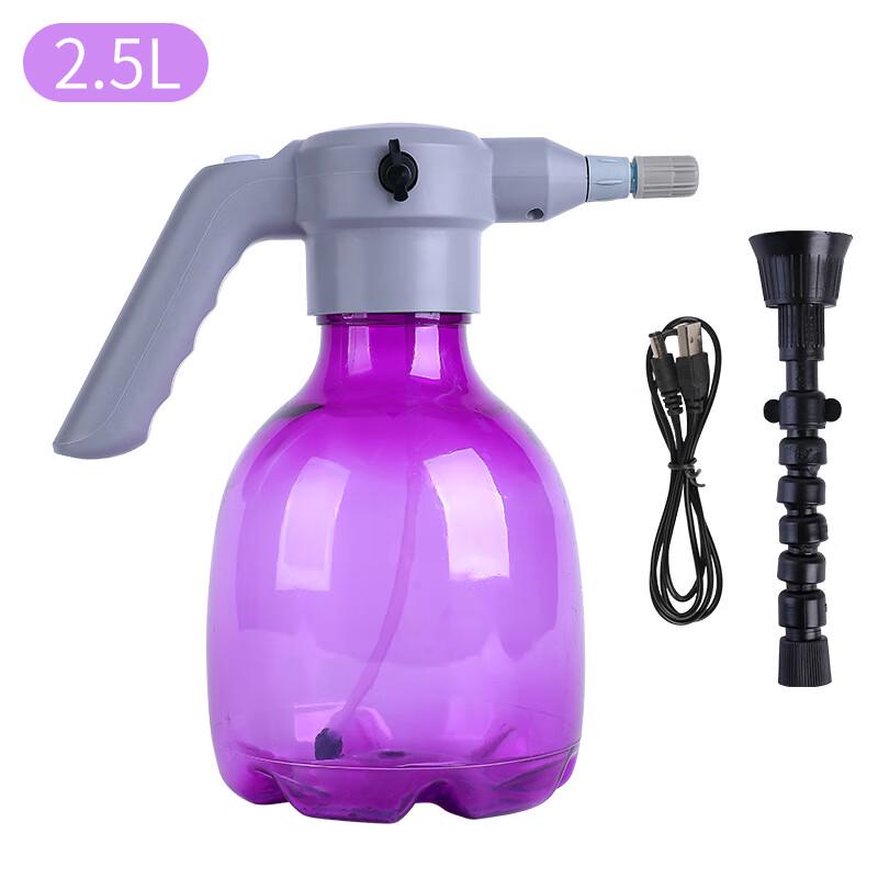 Luxchic Electric USB Rechargeable Spray Bottle