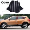6Pcs Car Window Pillar Posts Door Trims B C Column Stickers Cover Glossy Black for Nissan Qashqai J10 2008-2013