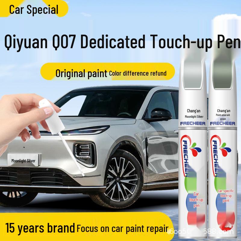 

Changan Qiyuan Q07 Moon White Car Paint Repair Spray & Touch-Up Pen Single Pen + Sandpaper