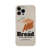 Toast Bread Suitable for 15ProMax IPhone Case IPhone 13 Niche Simple 16 Degradable
