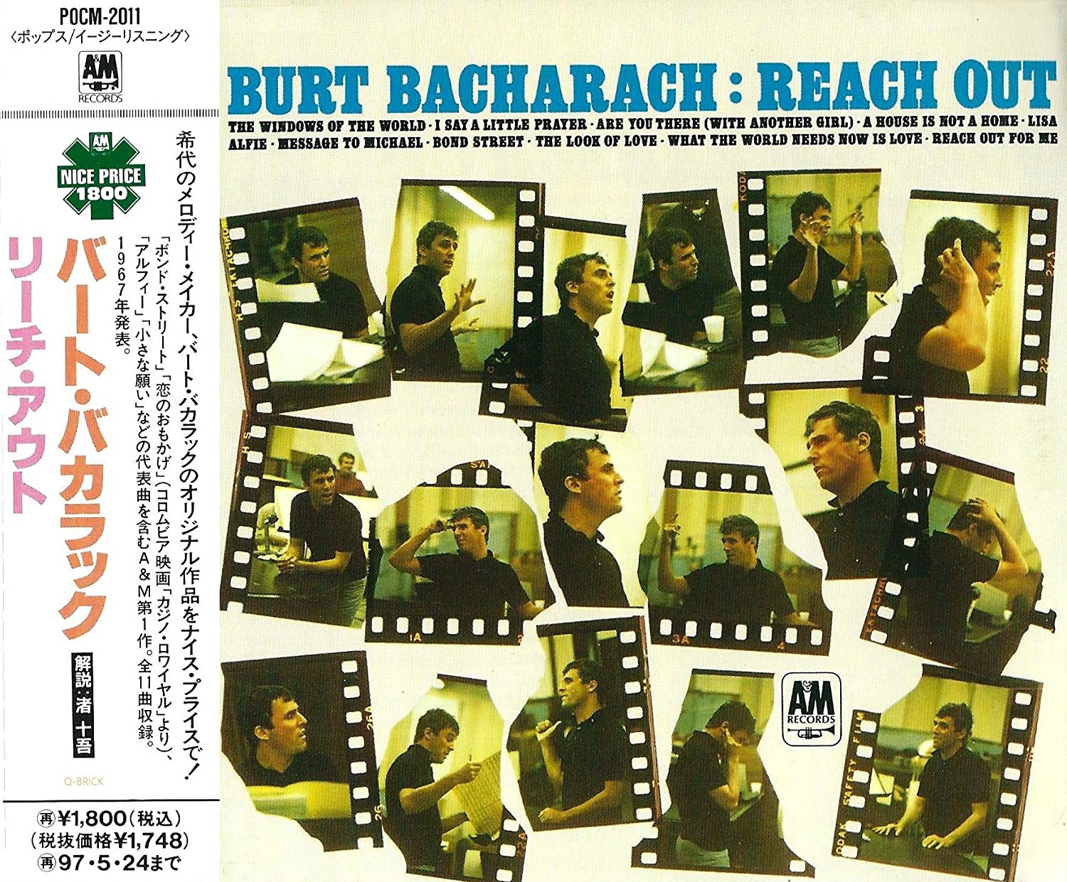 

CD BURT BACHARACH & THE HOUSTON SYMPHO - Reach Out POCM2011 A&M 1995 Япония Джаз Б/у