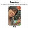 Seventeen Siebter Himmel Karat Version. SPONGE MUSIC Offizielle Fotokarte