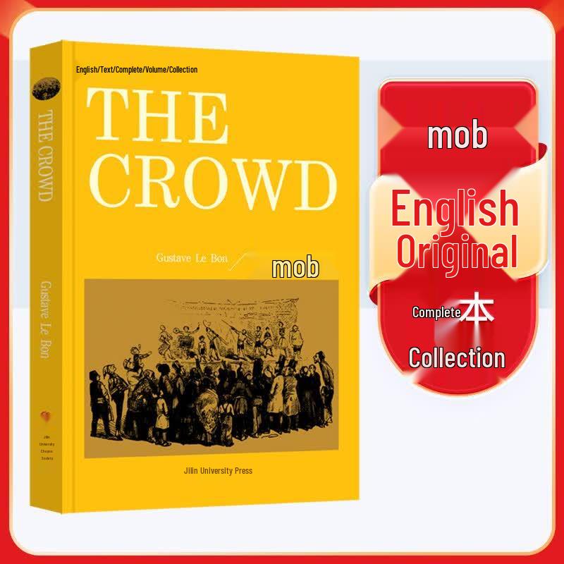 English Edition World Classic Books Collection