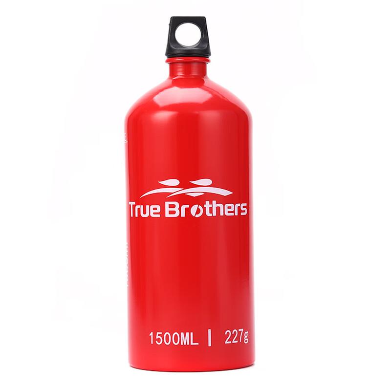 ZISIZ Portable Alcohol Gasoline Fuel Bottle