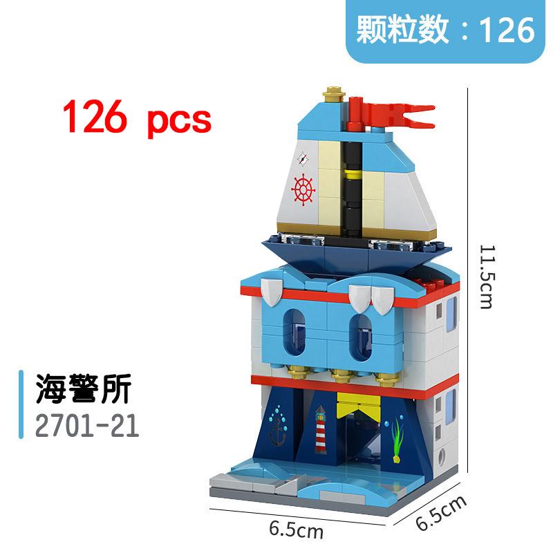 City Miniature Views Mini Street Coffee Shop Model Building Blocks Kits Bricks Kids Toys Girls Boys Flower Food Retail Store