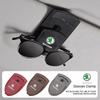 Car Suede Glasses Clip Sun Visor Sunglasses Clamp Holder For Skoda Octavia Superb Rapid Kodiaq Karoq Fabia Kamiq Enyaq Citigo RS