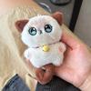 Squeaky Cat Bell Kitten Plush Keychain Doll Pendant Schoolbag Ornament Doll Key Ring Backpack Bag Decor Kid Gift