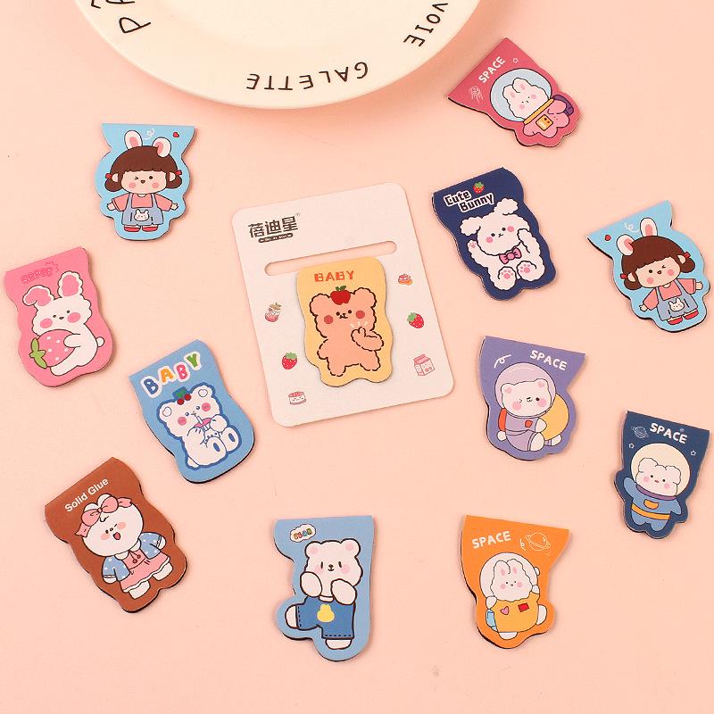 Children's Blind Box: Practical Stationery Rewards & Gifts for Primary School Students