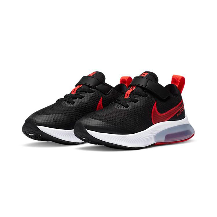 new Nike Air Zoom Arcadia Kids' Running Shoes Pre-school