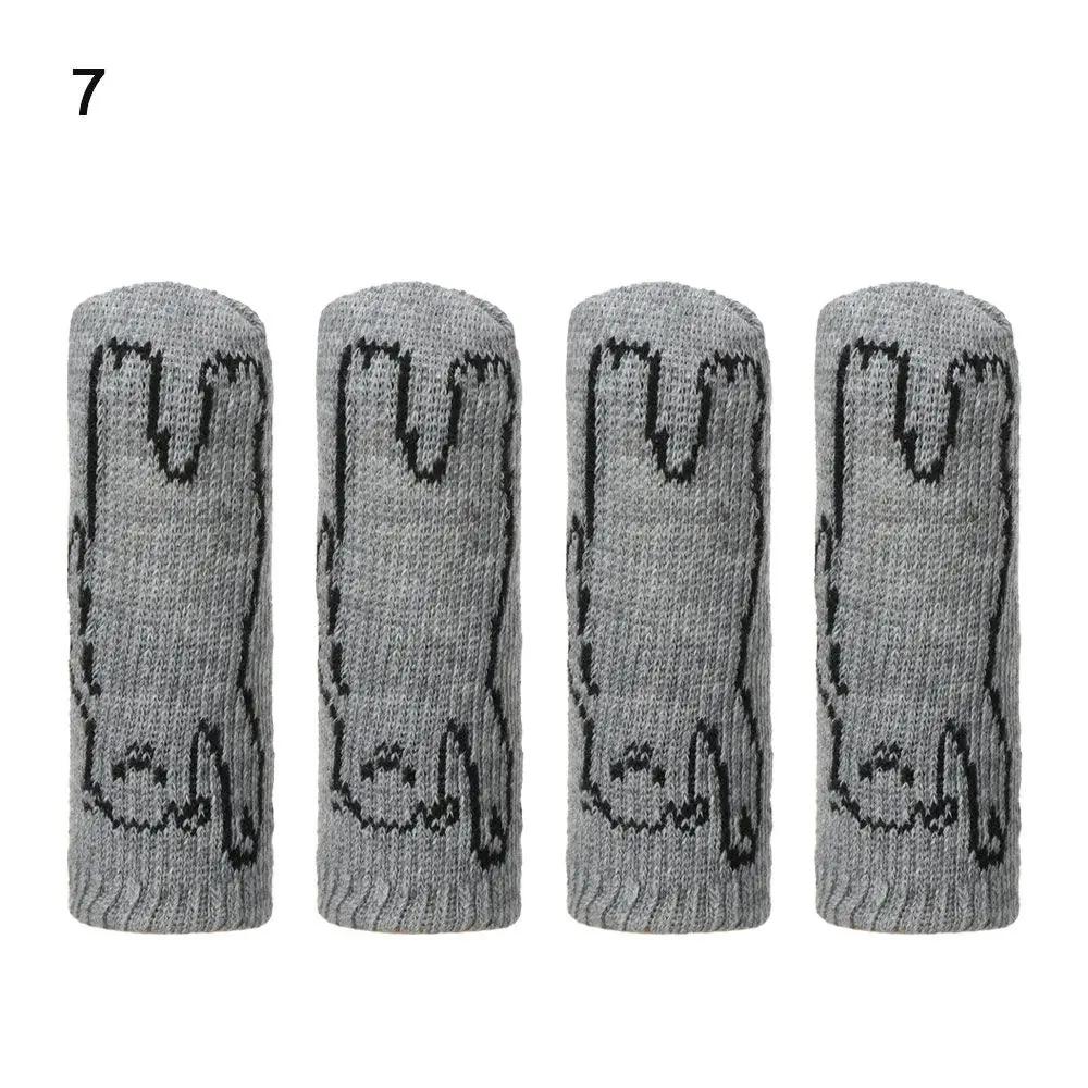 New Portable High Quality 4Pcs/Set Elastic Non-slip Anti-Noise Knitting Protective Case Table Foot Cover Furniture Legs Sleeves