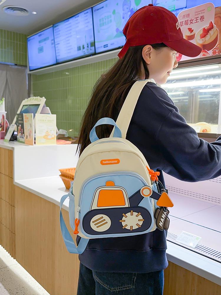 Kid's Lightweight Casual Backpack for Kindergarten & Early Education