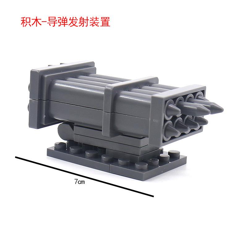 Small Particle Building Block Scale Model War Toy Equipment Rack Scale Model Rifle Assembling Military  Compatible with  Building Block Set