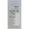 Gamakatsu Treble Hooks, TGW Twin SP-M NSC