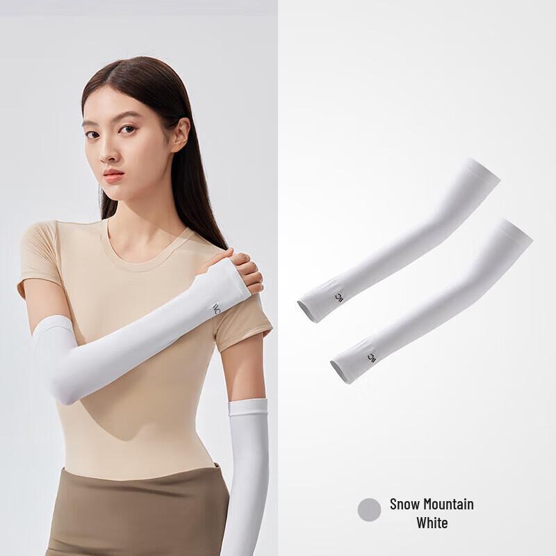 

VVC Textured Ice Crystal Cooling Arm Sleeves