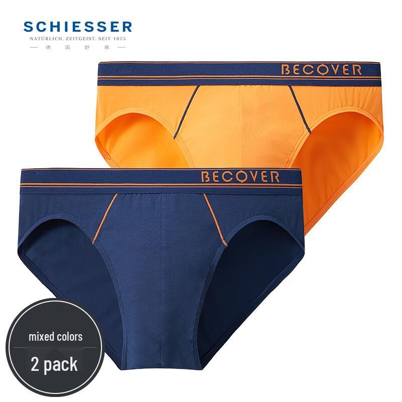 Schiesser Men's Becover Combed Cotton Breathable Briefs (2-Pack)