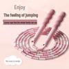 Adjustable Beaded Kids Jump Rope
