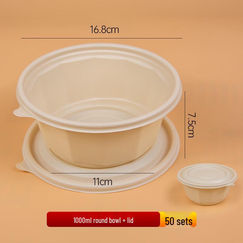 Shenglianxing Disposable Food Containers