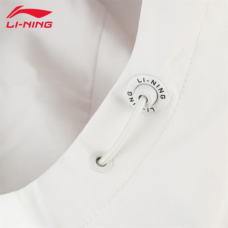 LI-NING Women's 2025 3-in-1 Hooded Windbreaker