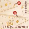 Stationery Geometry Ruler Set With Compass Iron Box For Students Exam Drawing