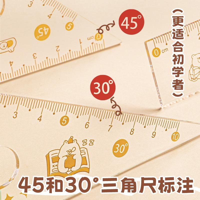Stationery Geometry Ruler Set With Compass Iron Box For Students Exam Drawing