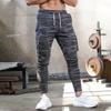 [Mechieng] Men's Jogger Pants, Training Wear, Multi-Pocket, Strength Training, Fitness Pants, Slim Fit, Cotton, Gym Wear, Camouflage Gray, 2XL