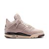 Jordan 4 Retro Og Sp A Ma Maniére While You Were Sleeping Women's Jordan FZ4810-200