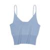 MOAA Ripple Knit Cami (Sky)