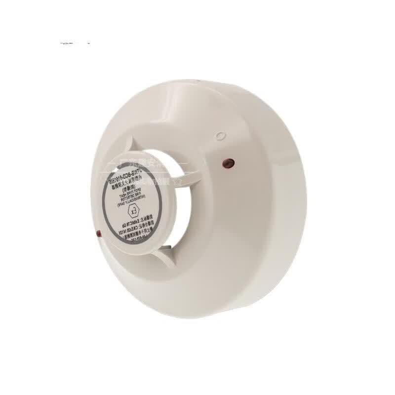 Shengsaier Explosion-Proof Heat Detector